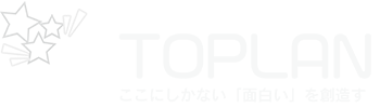 トップラン_logo02